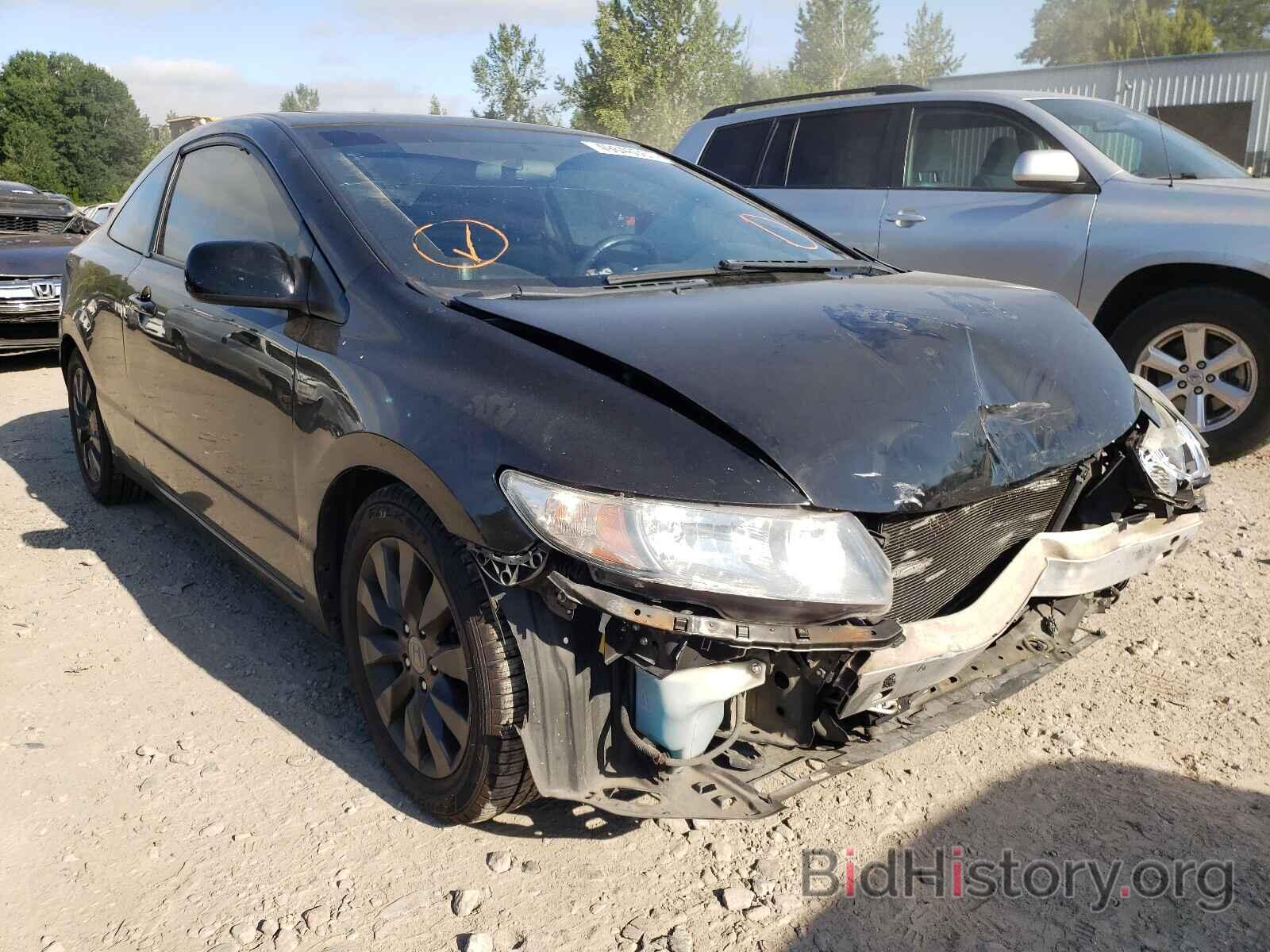 Photo 2HGFG1B9XBH507804 - HONDA CIVIC 2011