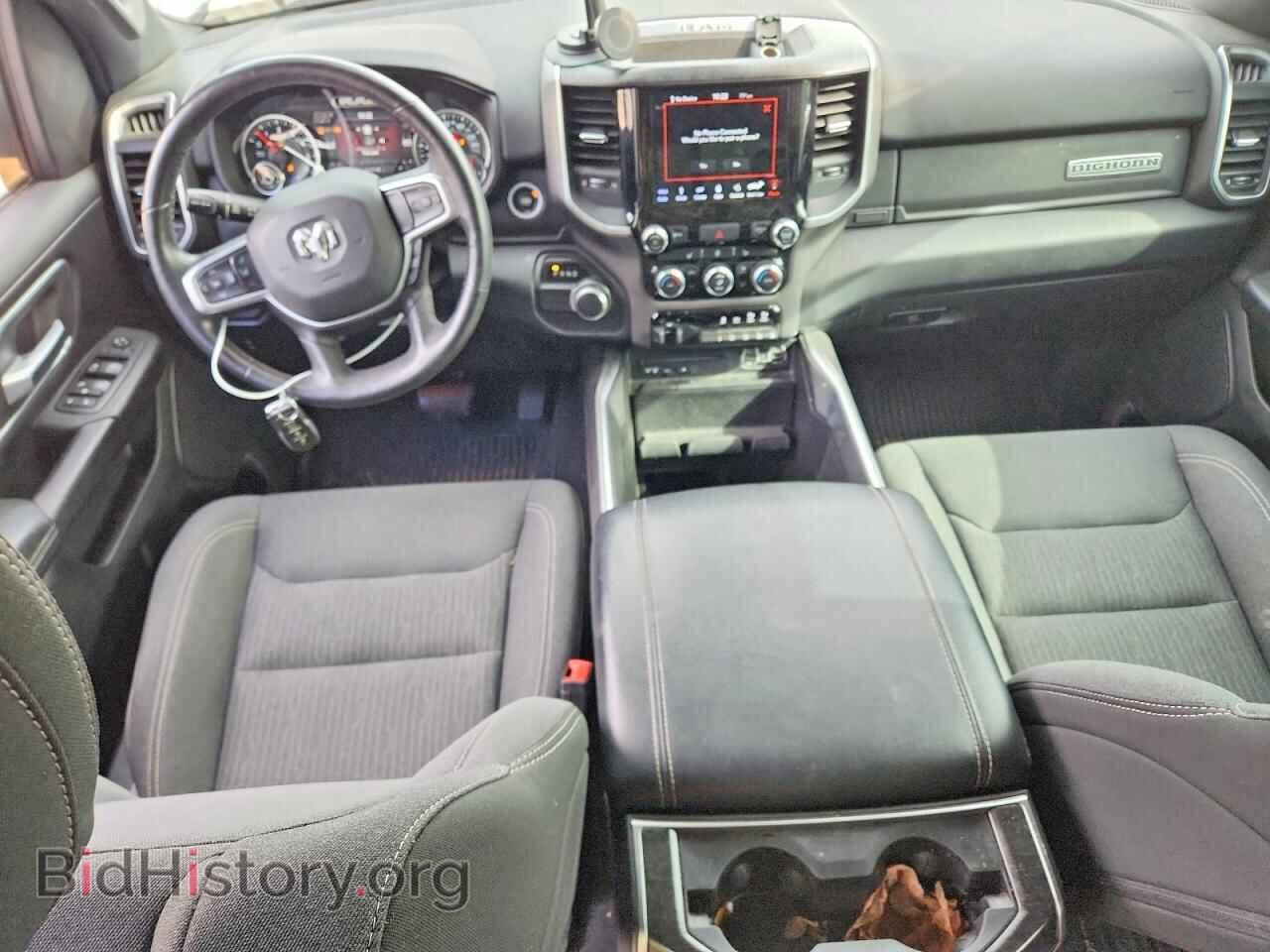 2019 RAM 1500 - VIN: 1C6RREFT6KN526559 - Фото 8
