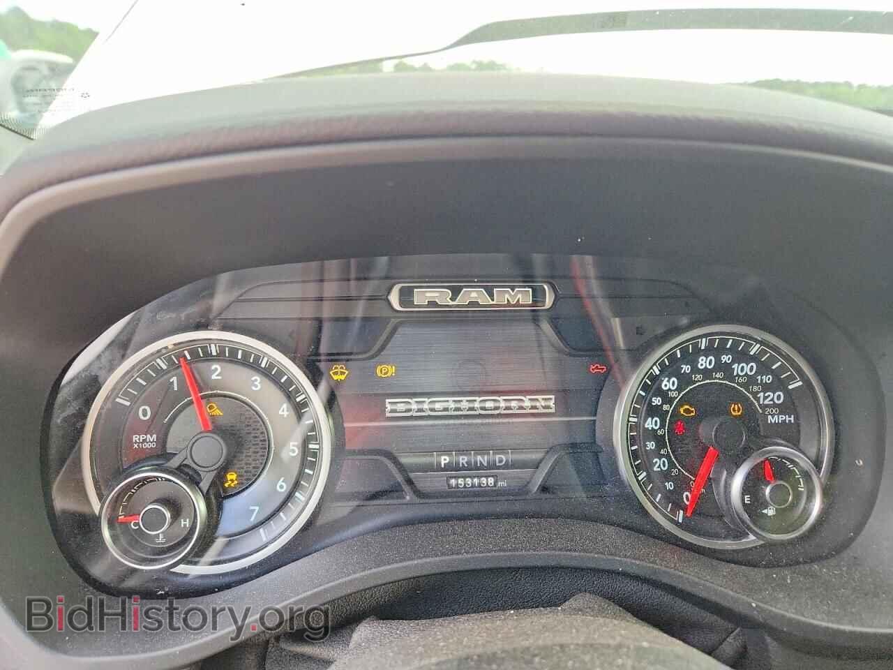 2019 RAM 1500 - VIN: 1C6RREFT6KN526559 - Фото 9