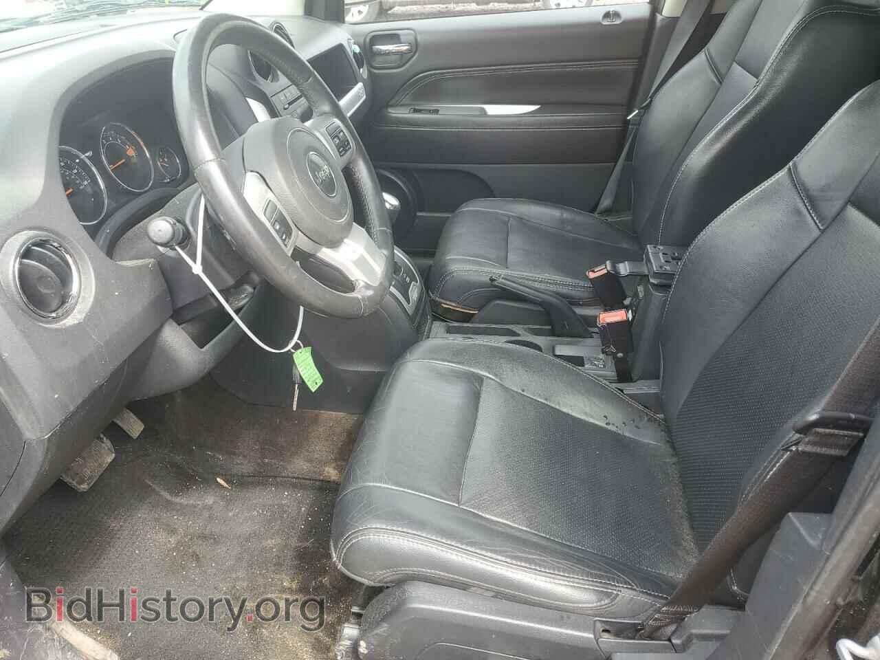 2015 JEEP COMPASS - VIN: 1C4NJDAB2FD364903 - Photo 7