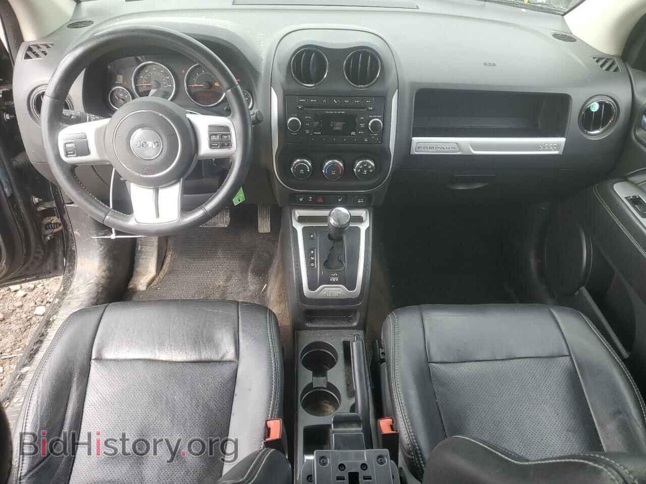 2015 JEEP COMPASS - VIN: 1C4NJDAB2FD364903 - Photo 8
