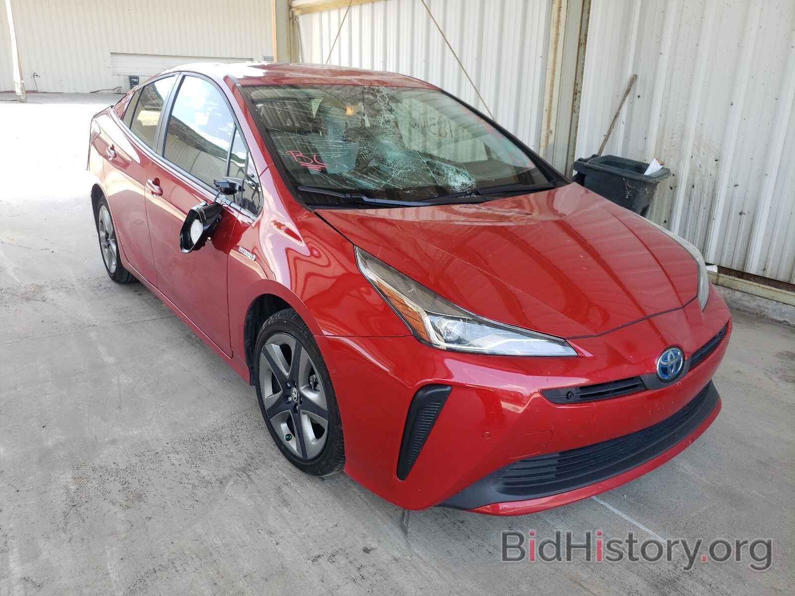 Photo JTDKARFU0L3123501 - TOYOTA PRIUS 2020