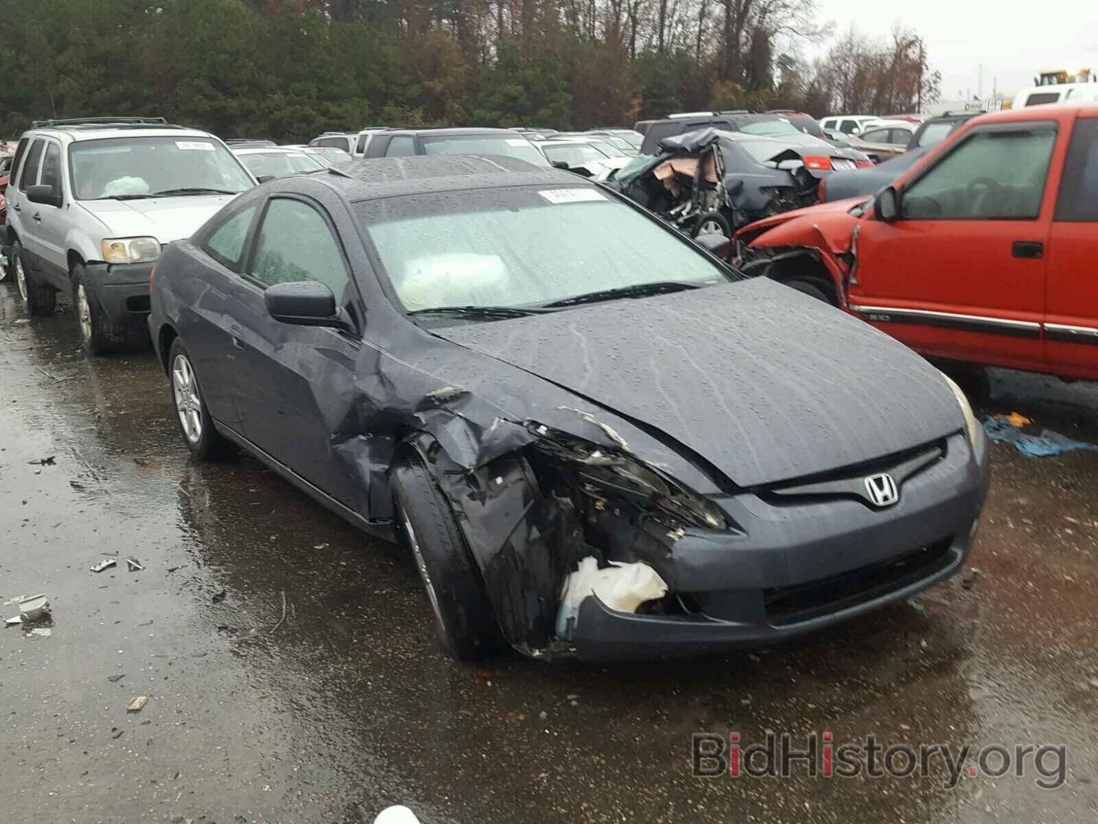 Photo 1HGCM82603A032903 - HONDA ACCORD 2003