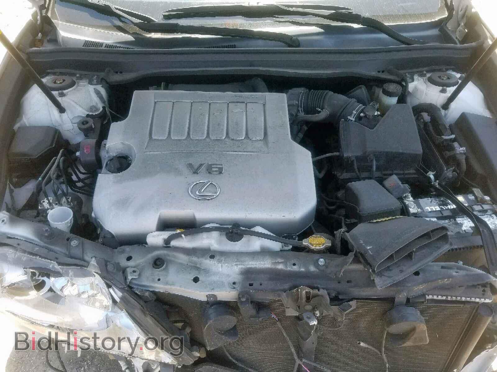 2014 LEXUS ES350 - VIN: JTHBK1GG4E2121426 - Фото 7