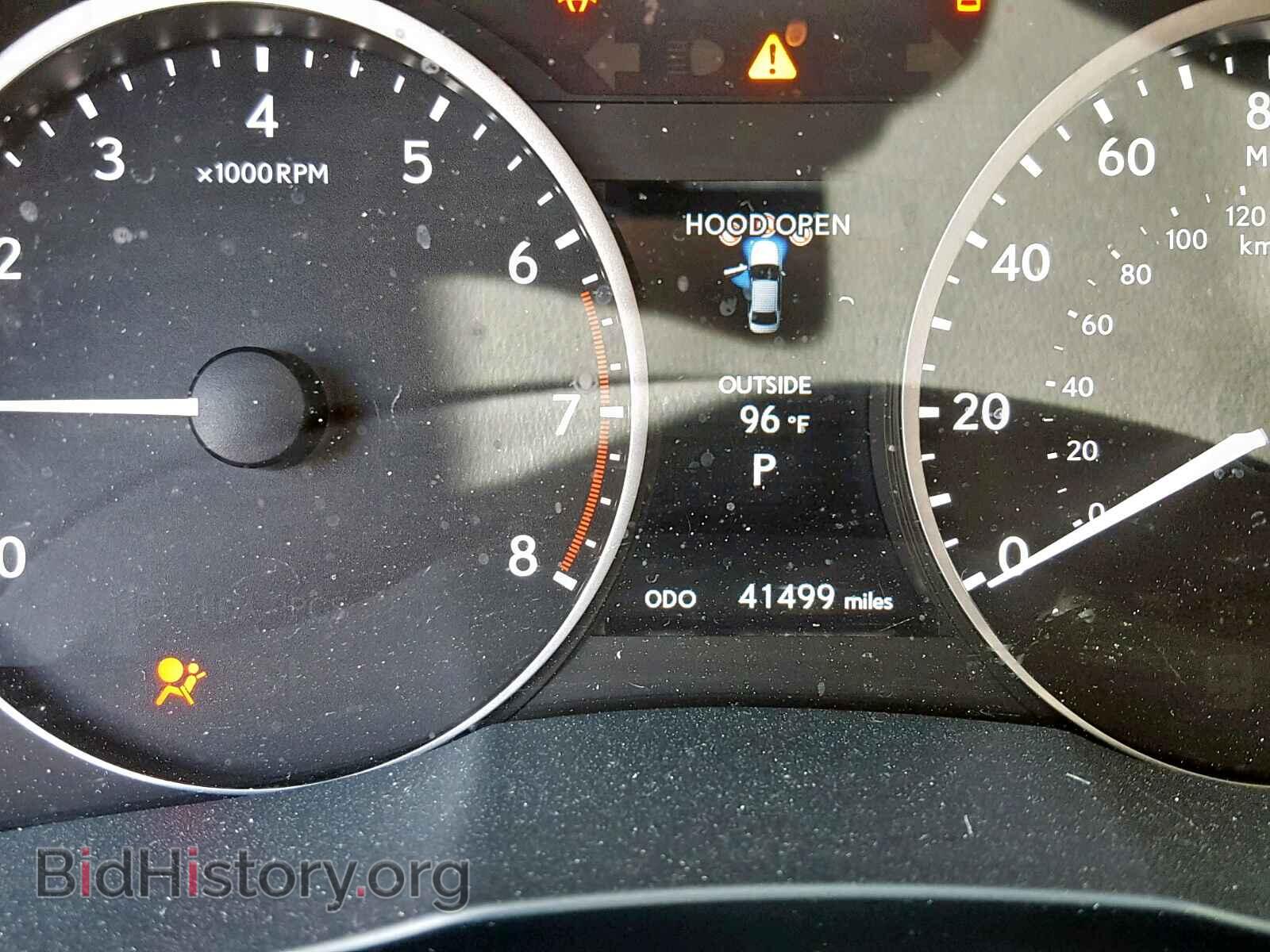 2014 LEXUS ES350 - VIN: JTHBK1GG4E2121426 - Фото 8