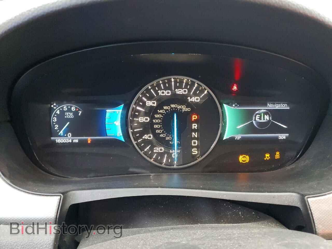 2014 FORD EDGE - VIN: 2FMDK3JC4EBA96187 - Photo 9