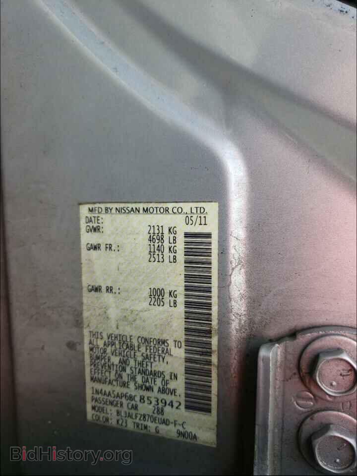 2011 NISSAN MAXIMA - VIN: 1N4AA5AP6BC853942 - Photo 10