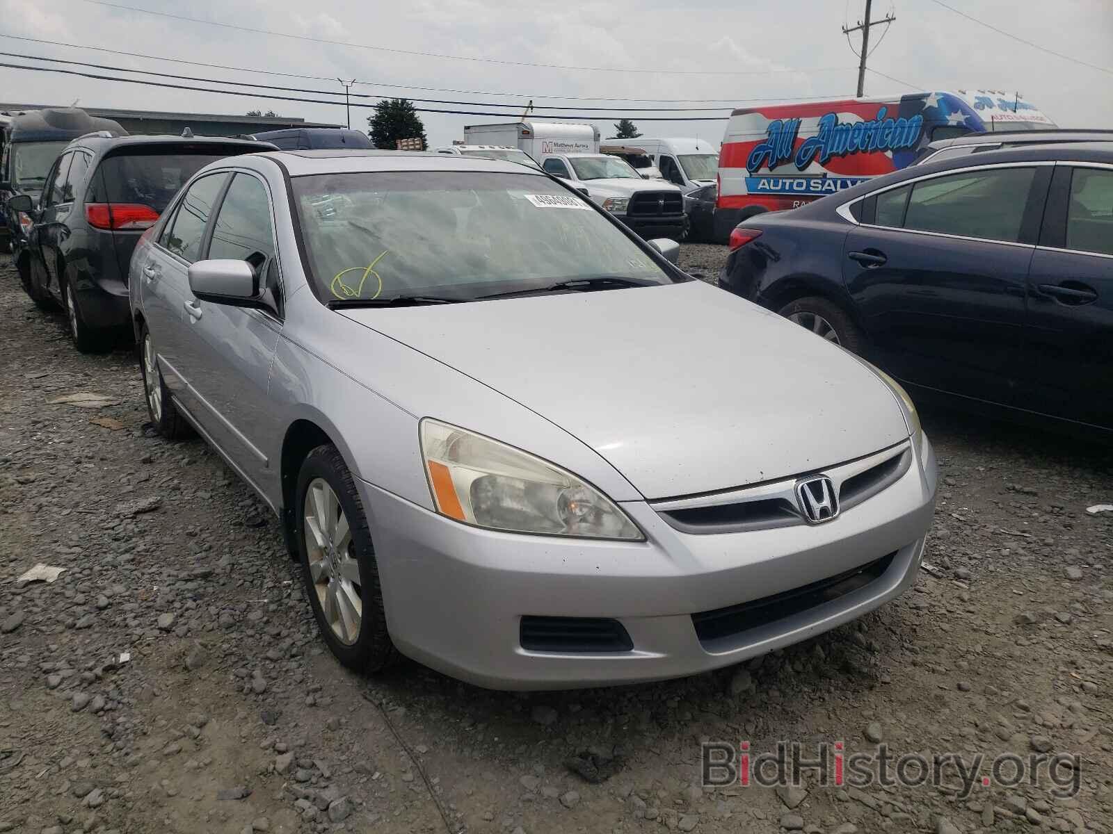 Photo 1HGCM66557A015736 - HONDA ACCORD 2007