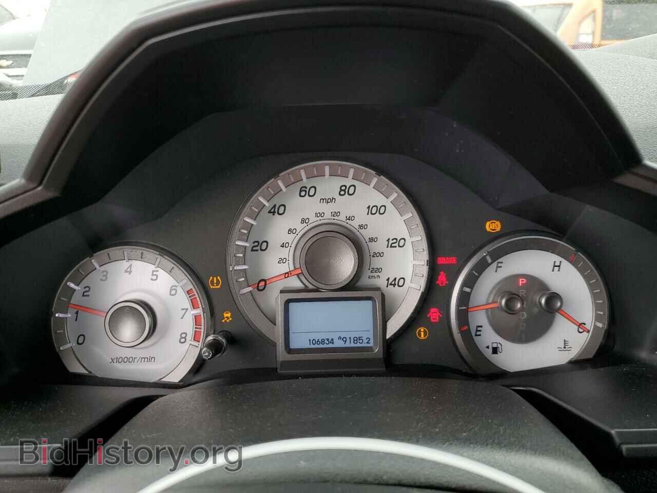 2013 HONDA PILOT - VIN: 5FNYF3H90DB037188 - Фото 9