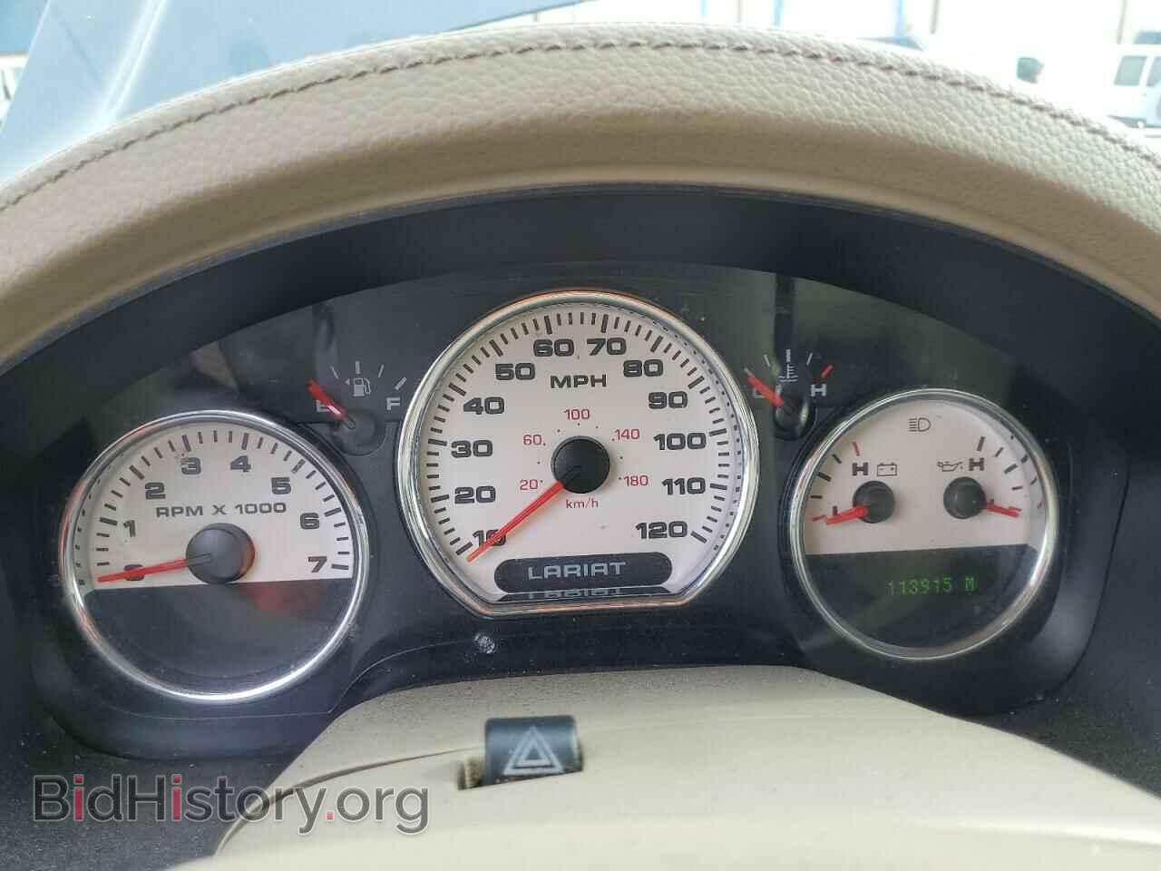 2005 FORD All Models - VIN: 1FTPX14595NA09375 - Фото 9