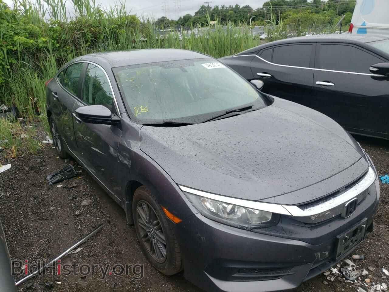 Фотография 2HGFC2F55HH568799 - HONDA CIVIC 2017