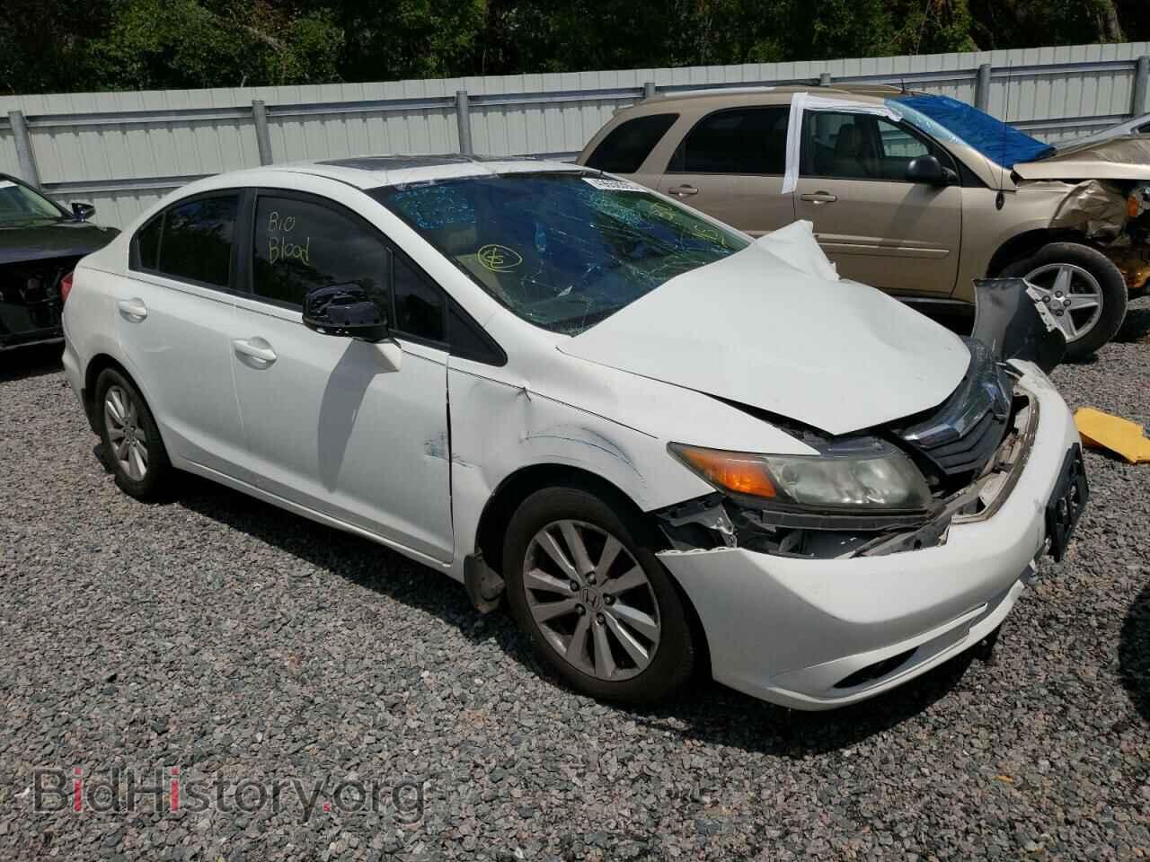 2012 HONDA CIVIC - VIN: 19XFB2F9XCE008401 - Фото 4