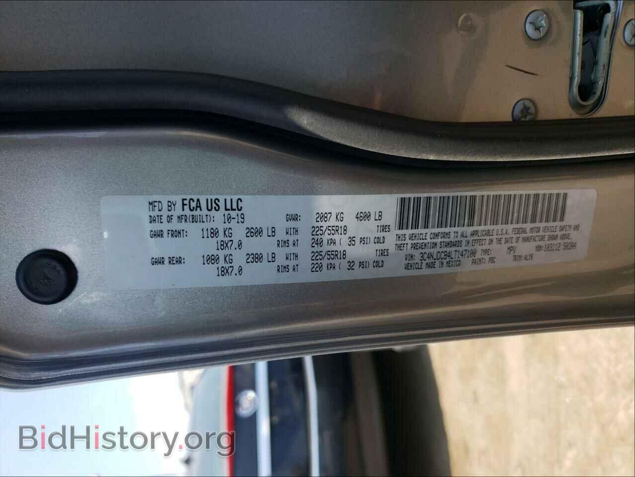 2020 JEEP COMPASS - VIN: 3C4NJDCB4LT147100 - Фото 10