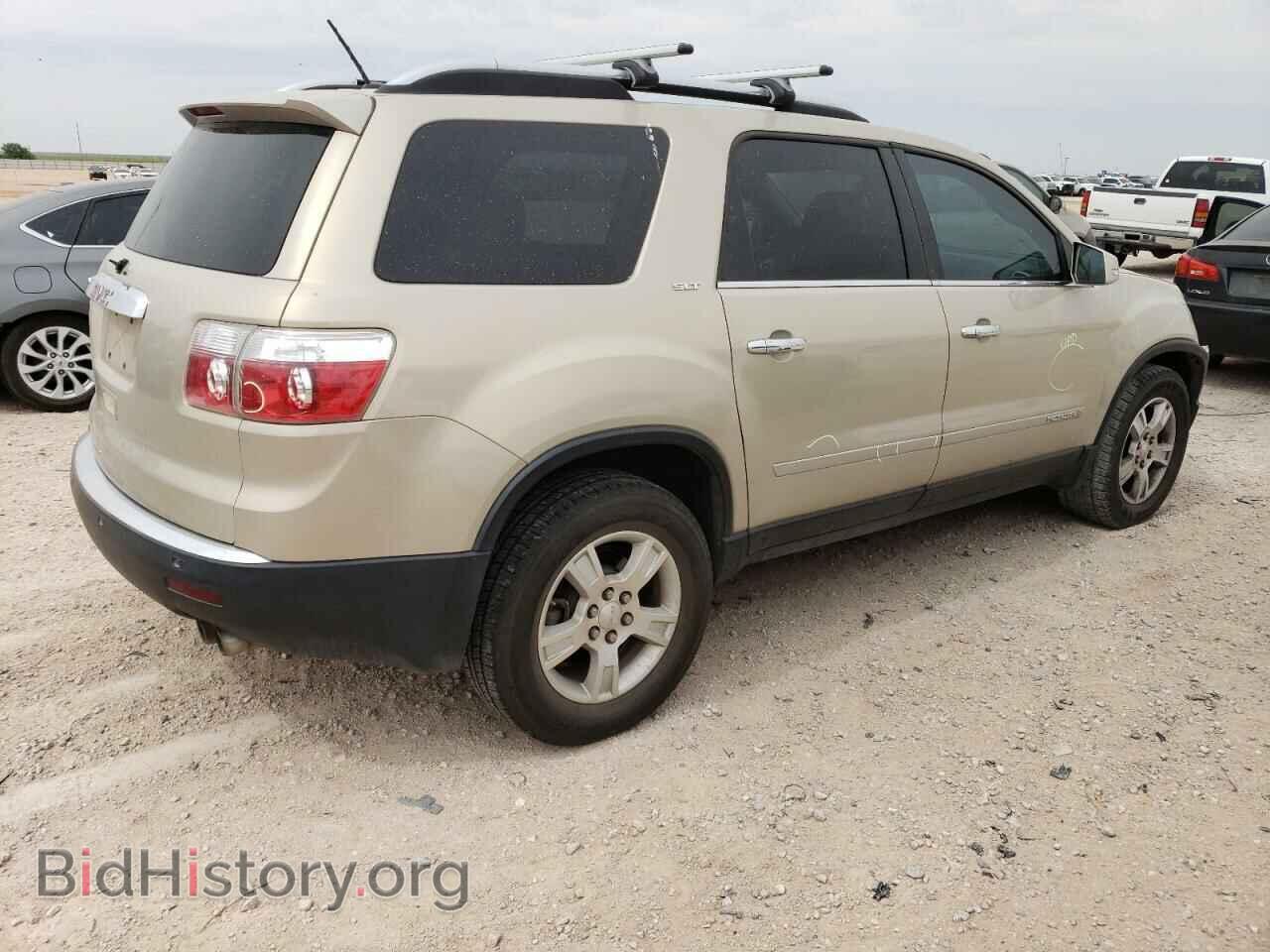 2008 GMC ACADIA - VIN: 1GKER23748J226875 - Фото 3