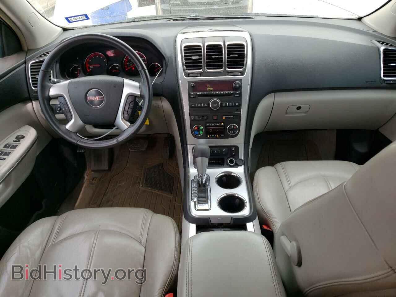 2008 GMC ACADIA - VIN: 1GKER23748J226875 - Фото 8