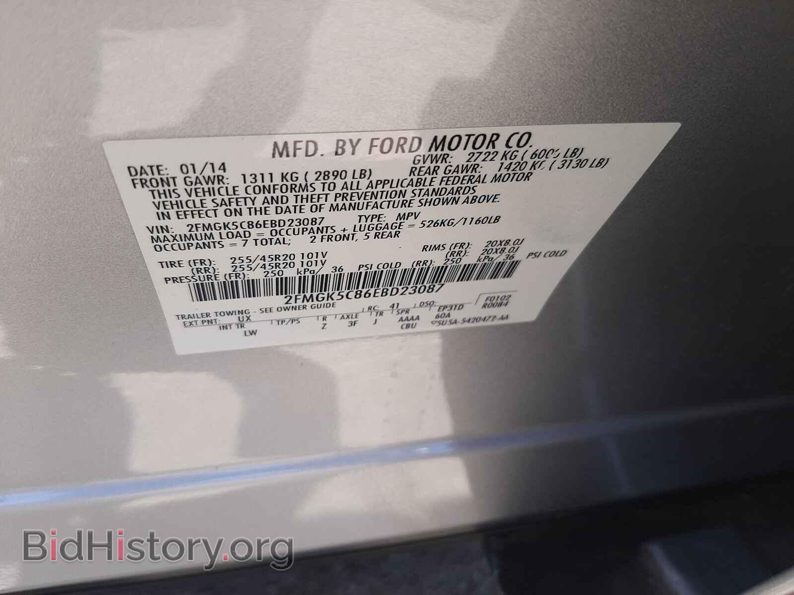 2014 FORD FLEX - VIN: 2FMGK5C86EBD23087 - Photo 10