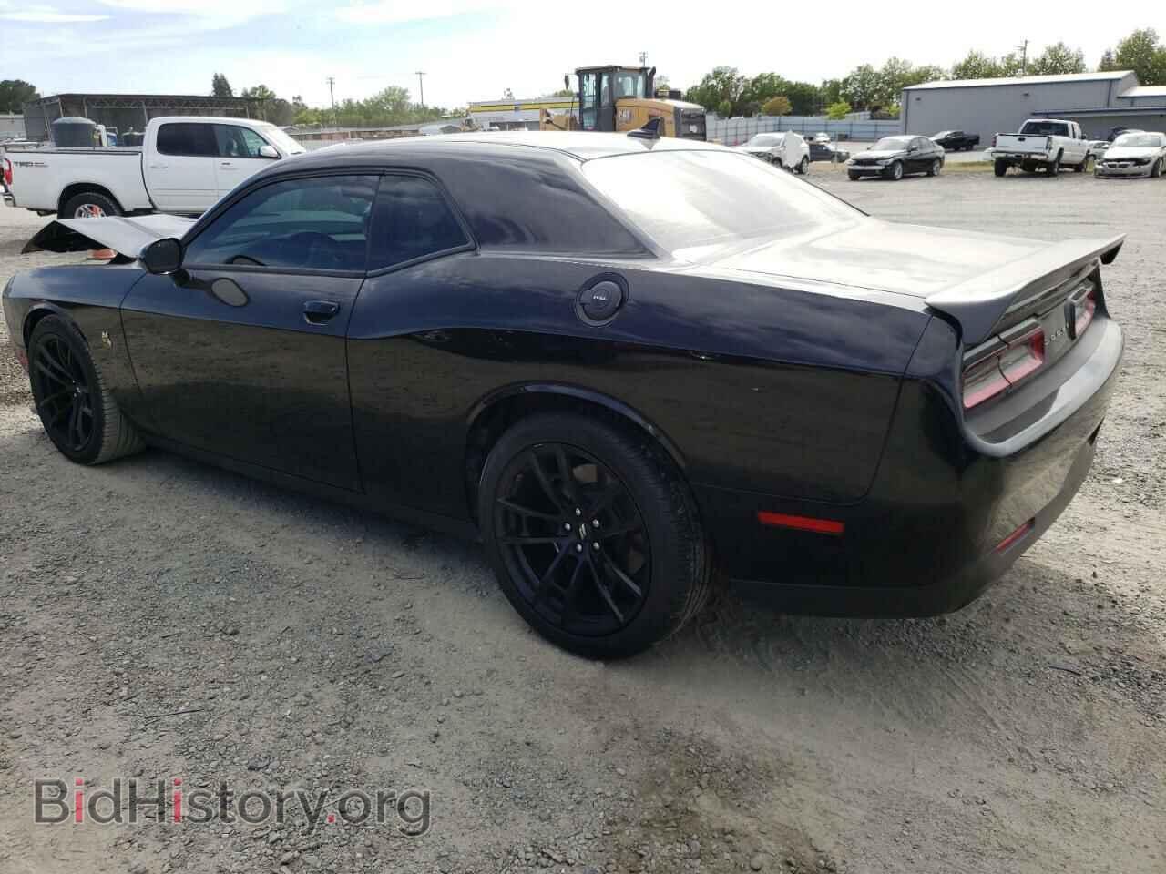 2022 DODGE CHALLENGER - VIN: 2C3CDZFJ8NH175173 - Фото 2