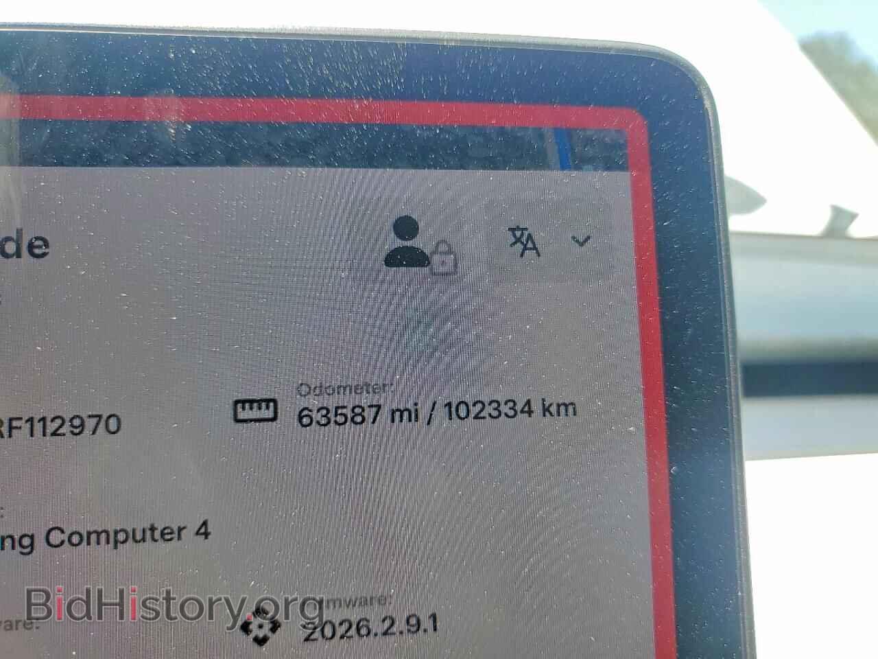 2024 TESLA MODEL Y - VIN: 7SAYGDED8RF112970 - Photo 9