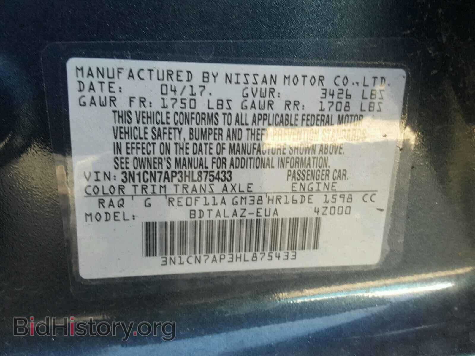 2017 NISSAN VERSA - VIN: 3N1CN7AP3HL875433 - Photo 10