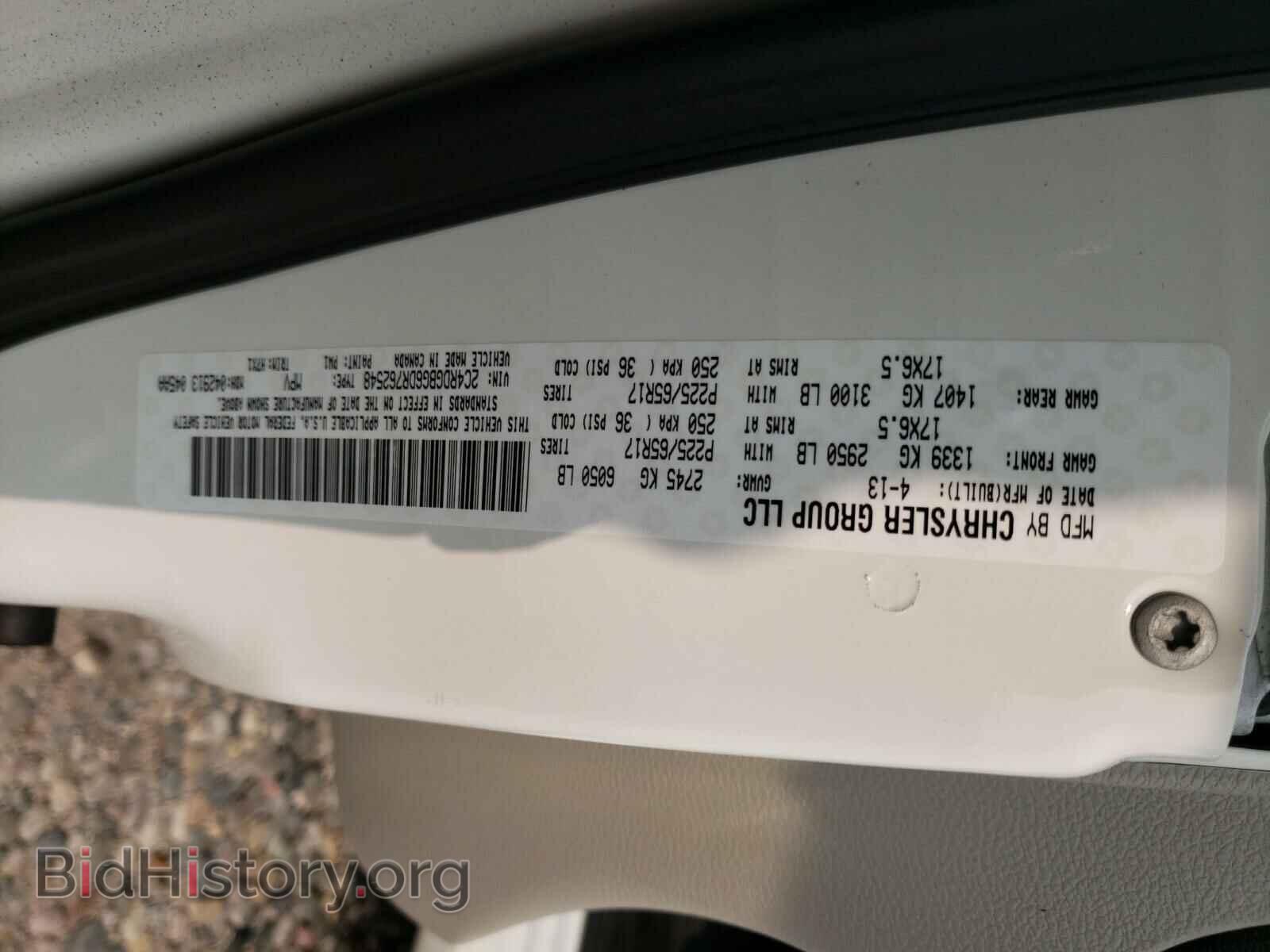 2013 DODGE CARAVAN - VIN: 2C4RDGBG6DR762548 - Фото 10