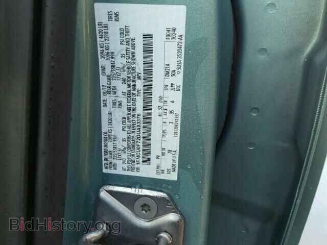 2013 FORD ESCAPE - VIN: 1FMCU0F72DUA93376 - Фото 10