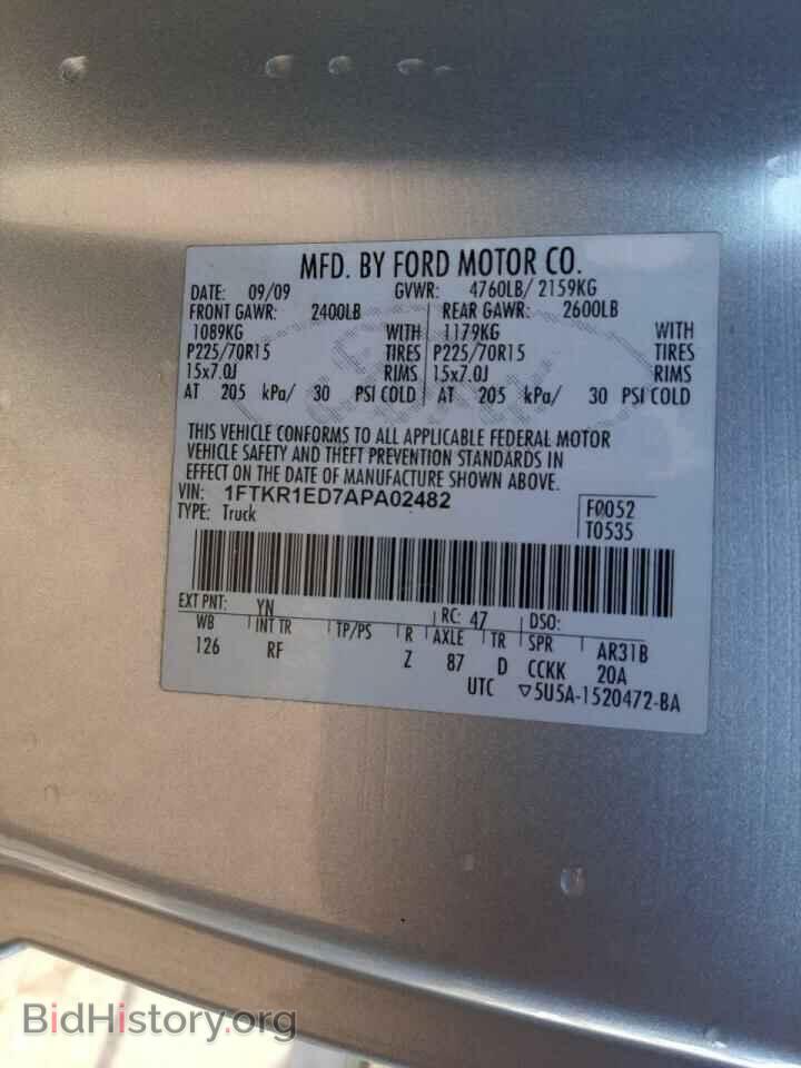 2010 FORD RANGER - VIN: 1FTKR1ED7APA02482 - Фото 10
