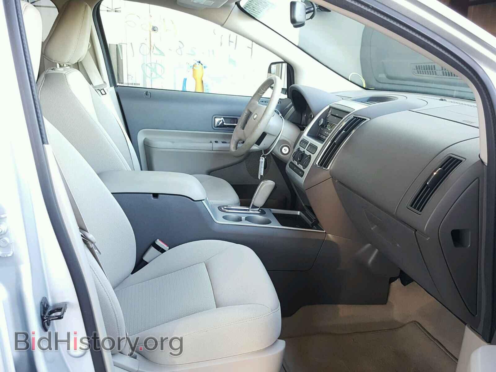2010 FORD EDGE - VIN: 2FMDK3JC4ABB20417 - Фото 5