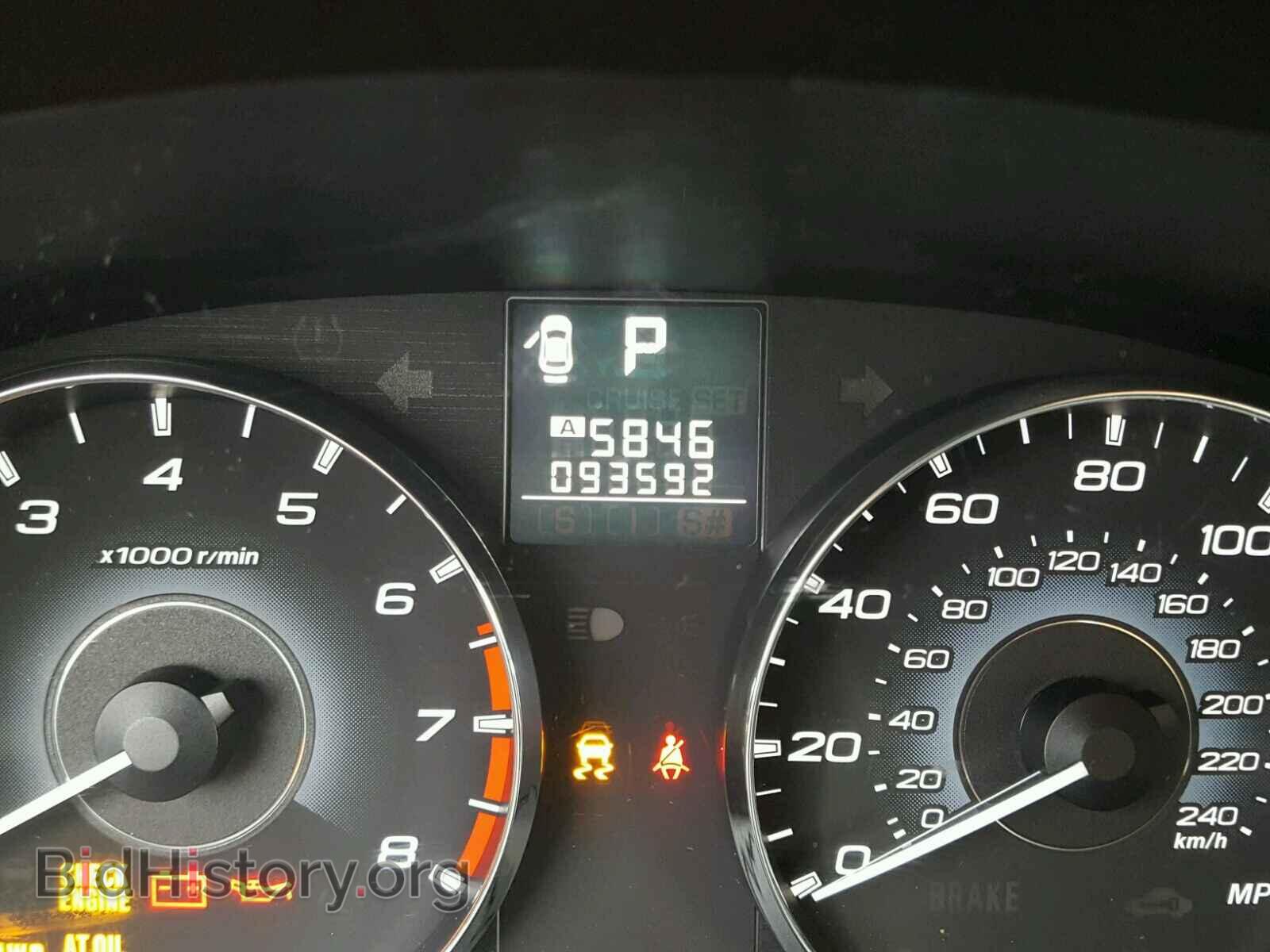 2012 SUBARU OUTBACK - VIN: 4S4BRBCC7C3274018 - Фото 8