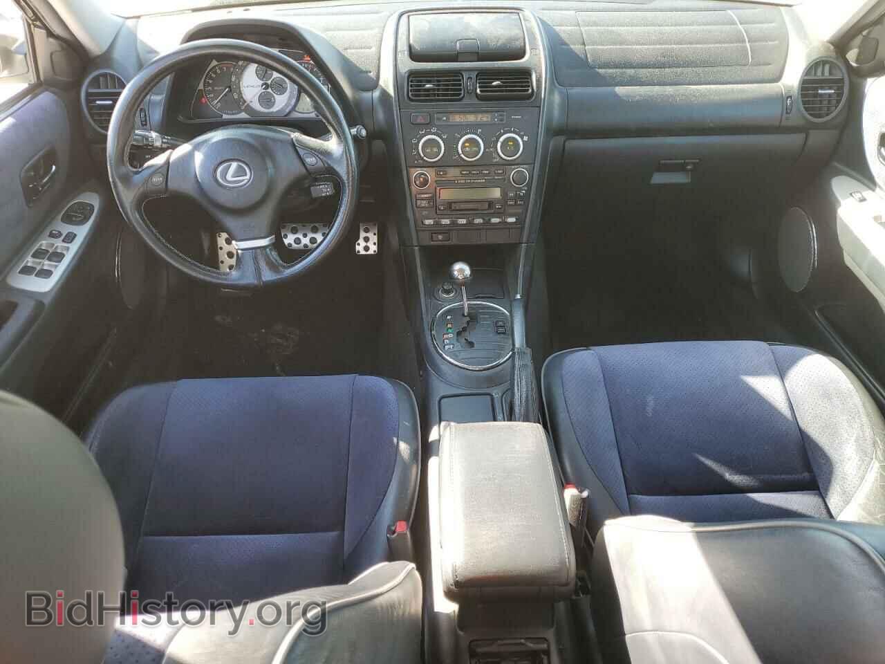 2005 LEXUS IS - VIN: JTHBD192X50096068 - Фото 8