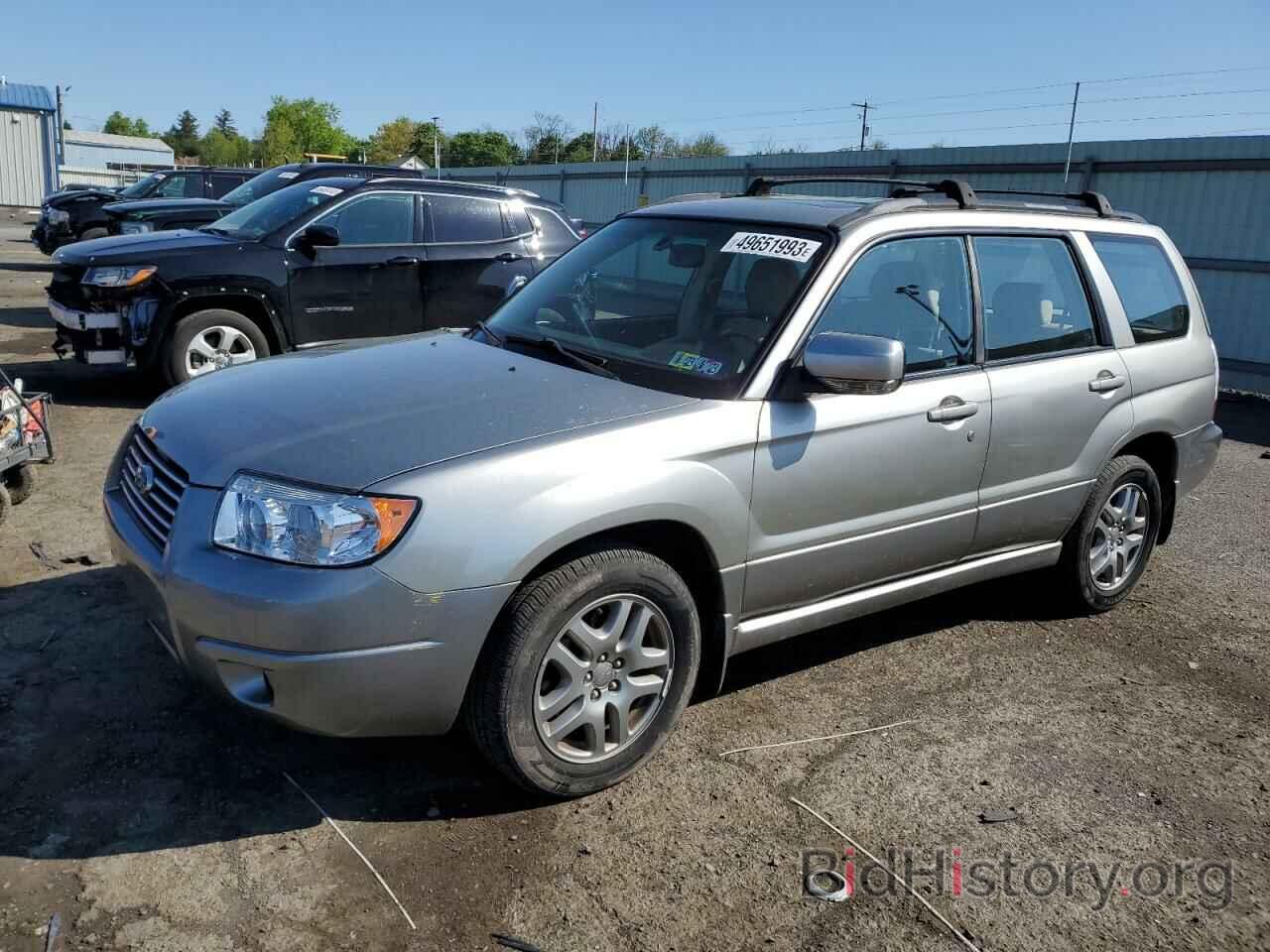 Photo JF1SG67687H710010 - SUBARU FORESTER 2007