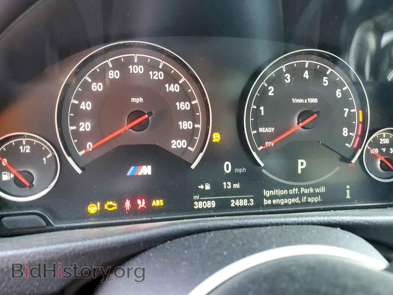 2017 BMW M3 - VIN: WBS8M9C32H5G85808 - Photo 9