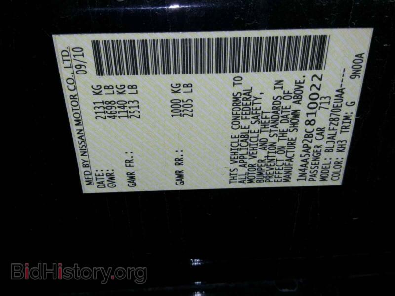 2011 Nissan MAXIMA S (VIN 1N4AA5AP2BC810022) — photo 10 of 10
