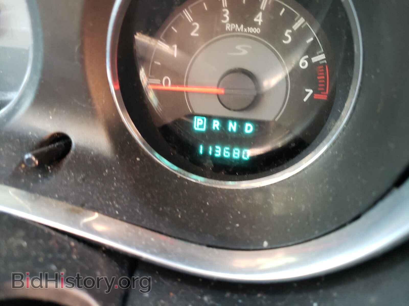 2013 CHRYSLER 200 - VIN: 1C3CCBBB0DN674287 - Фото 8