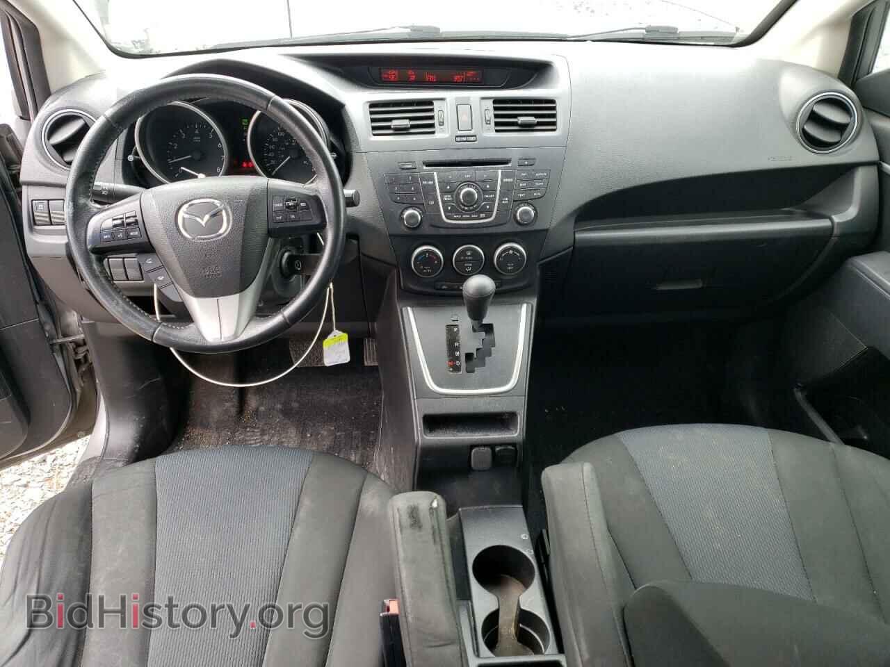 2015 MAZDA 5 - VIN: JM1CW2CL1F0186802 - Фото 8