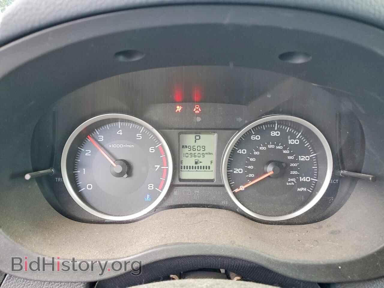 2015 SUBARU FORESTER - VIN: JF2SJADC5FH838410 - Фото 9