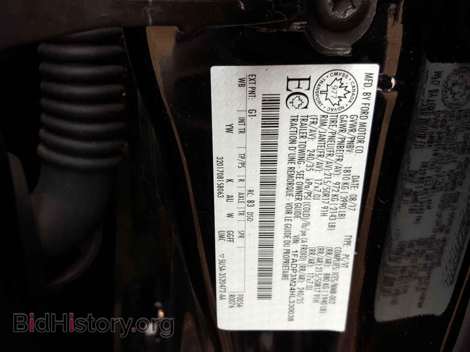 2017 FORD FOCUS - VIN: 1FADP3M24HL330038 - Photo 10