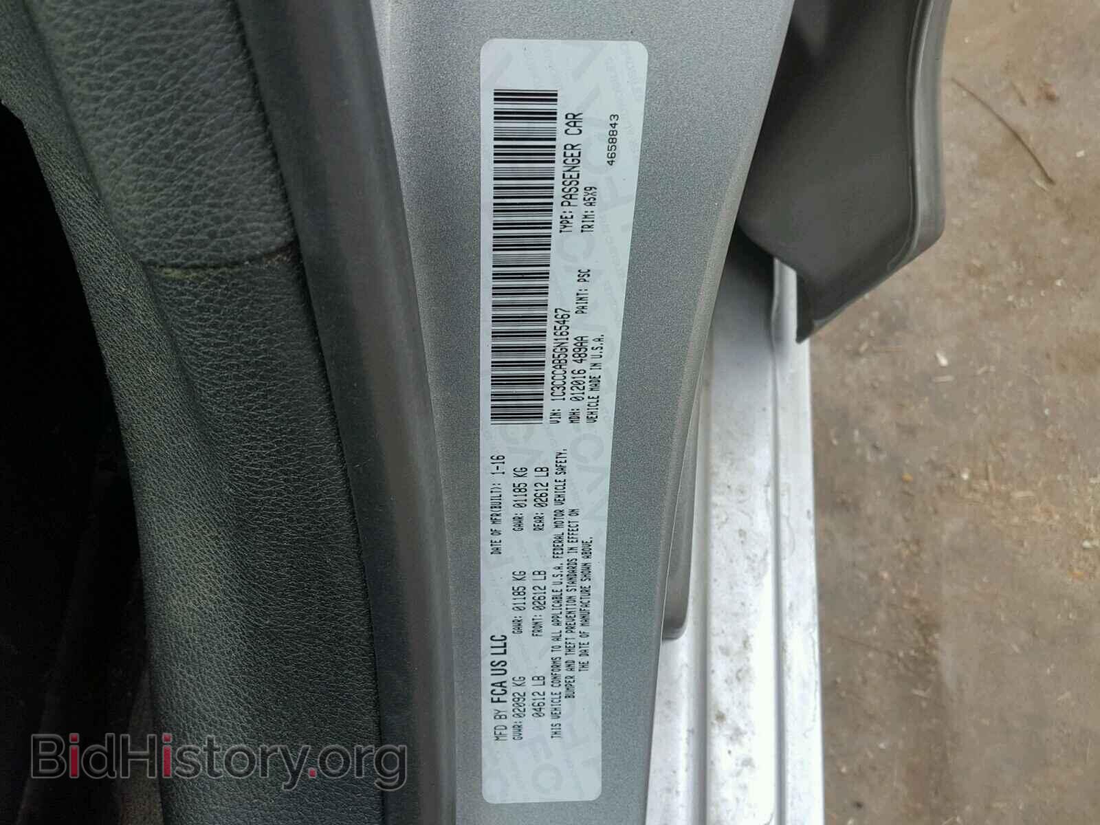 2016 CHRYSLER 200 - VIN: 1C3CCCAB5GN165467 - Photo 10