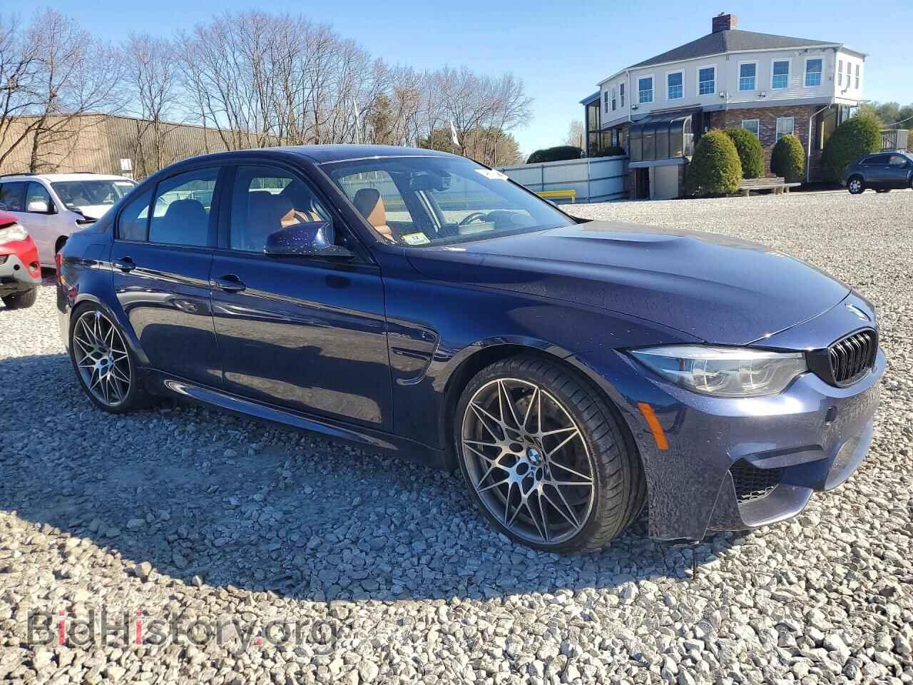 2018 BMW M3 - VIN: WBS8M9C57J5K98983 - Photo 4