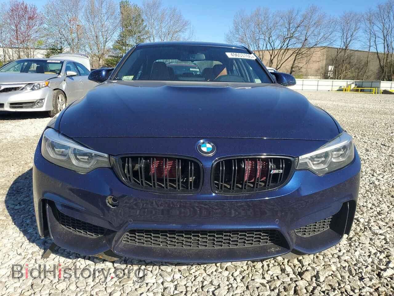 2018 BMW M3 - VIN: WBS8M9C57J5K98983 - Photo 5