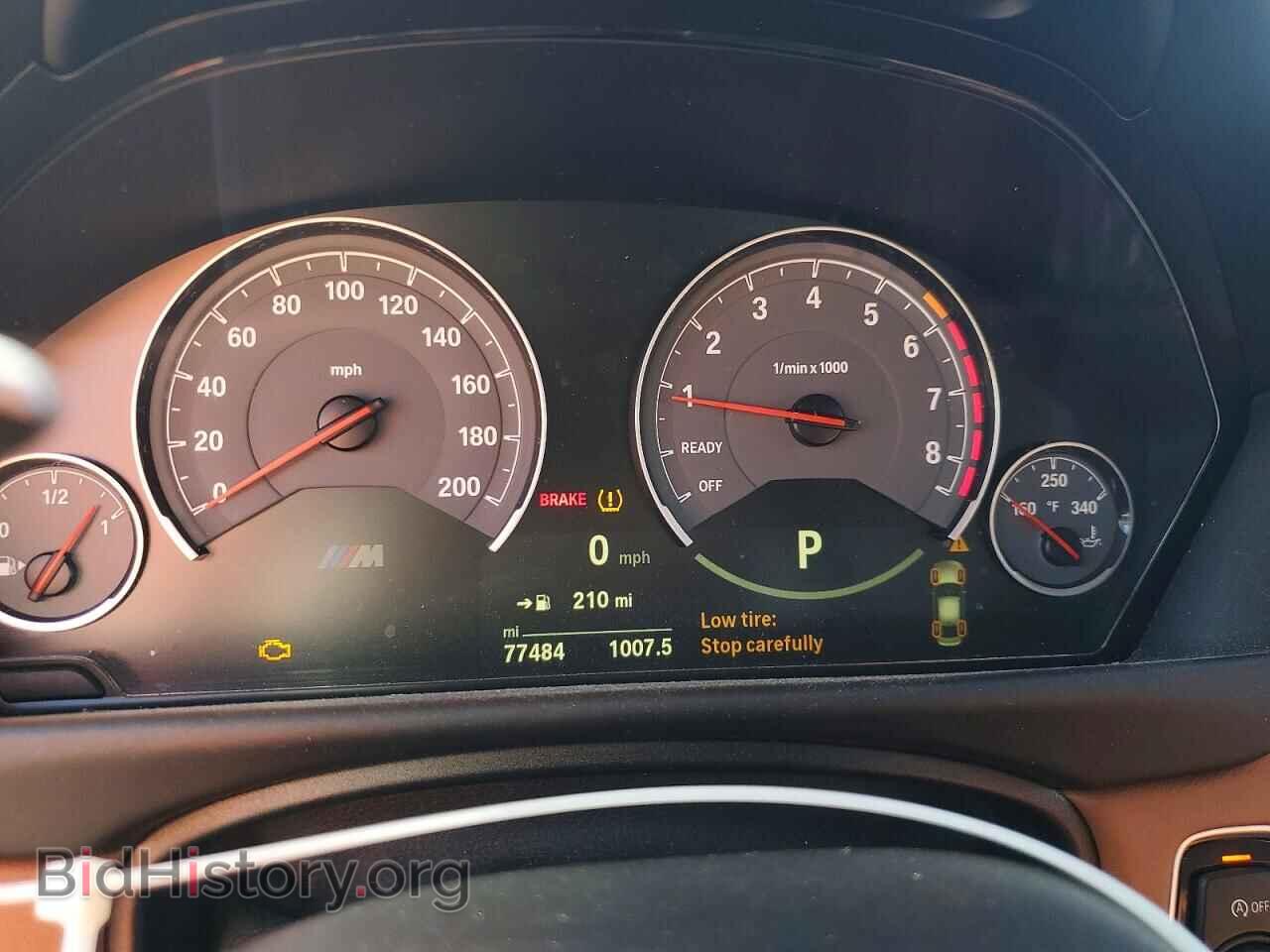 2018 BMW M3 - VIN: WBS8M9C57J5K98983 - Photo 9
