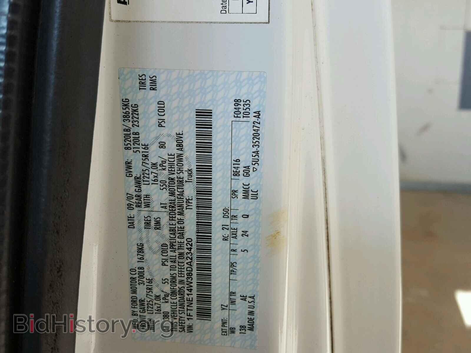 2008 FORD ECONOLINE - VIN: 1FTNE14W38DA23420 - Фото 10