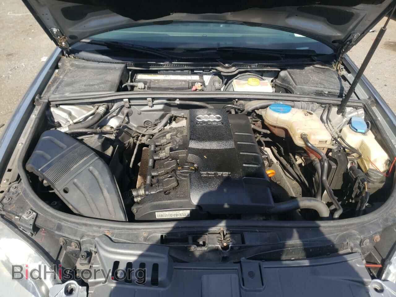 2008 AUDI A4 - VIN: WAUDF78E28A012677 - Фото 7
