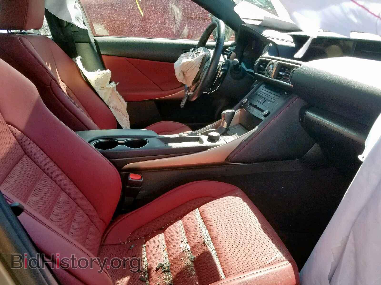2017 LEXUS IS - VIN: JTHBA1D27H5059180 - Фото 5
