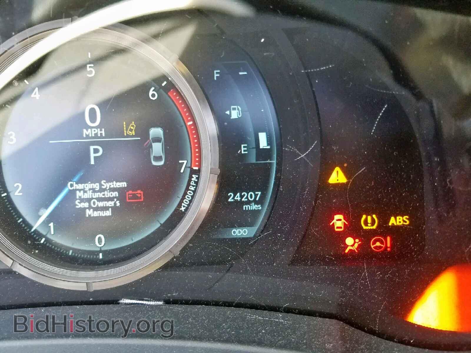 2017 LEXUS IS - VIN: JTHBA1D27H5059180 - Фото 8
