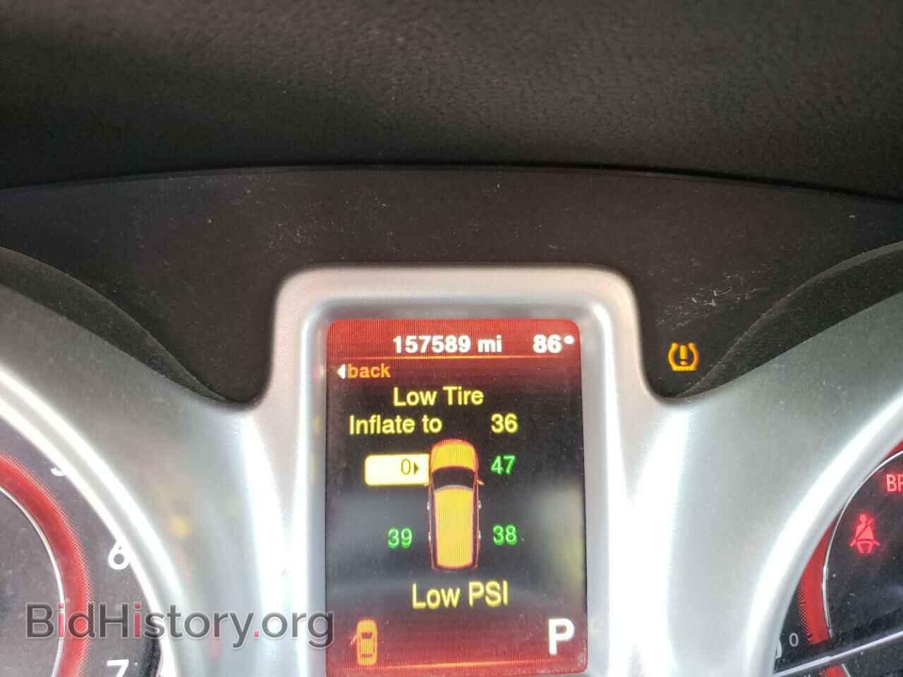 2017 DODGE JOURNEY - VIN: 3C4PDCBBXHT560528 - Фото 8