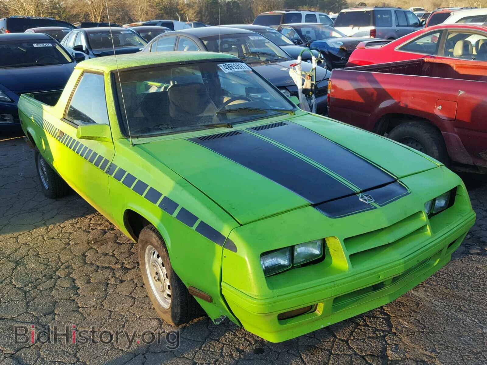 Photo 1B7EZ44C3ED323062 - DODGE RAM 1984