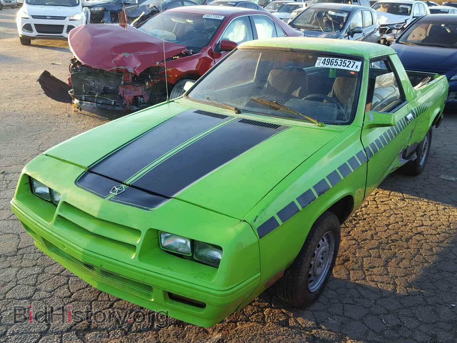 1984 DODGE RAM - VIN: 1B7EZ44C3ED323062 - Photo 2