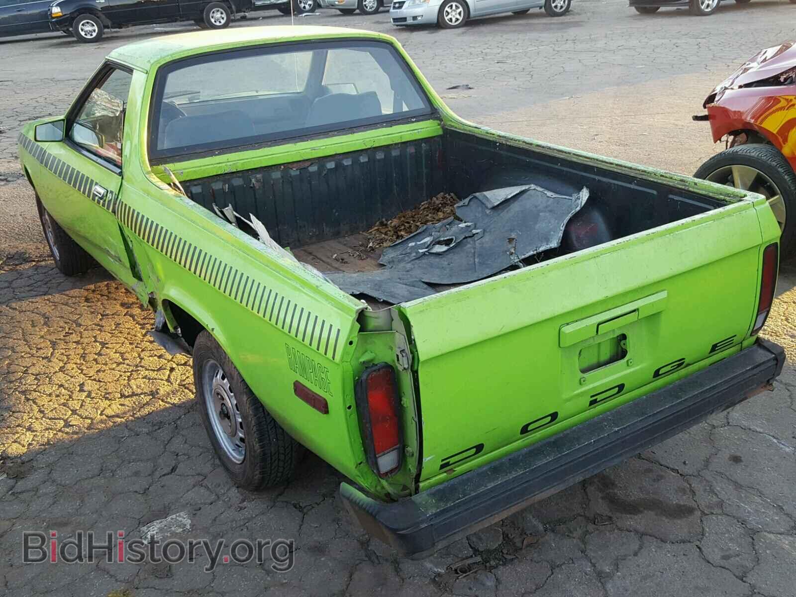1984 DODGE RAM - VIN: 1B7EZ44C3ED323062 - Photo 3