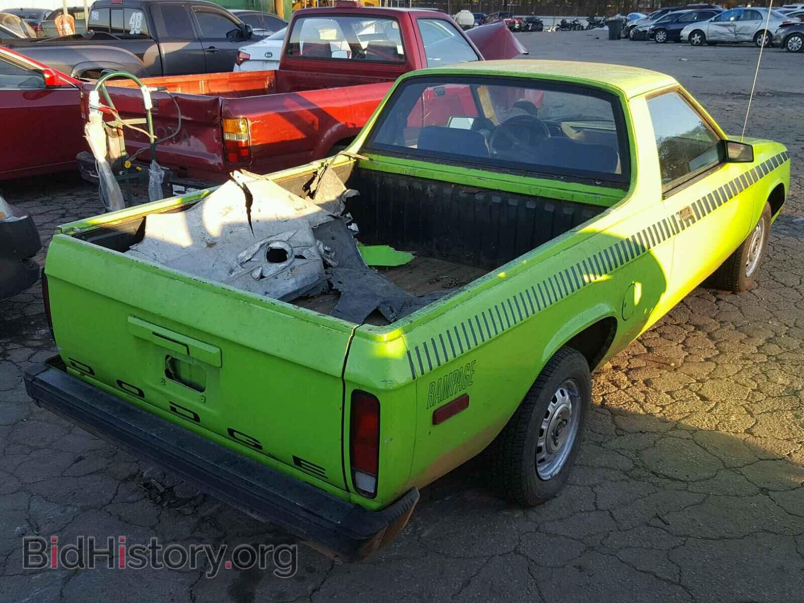 1984 DODGE RAM - VIN: 1B7EZ44C3ED323062 - Photo 4