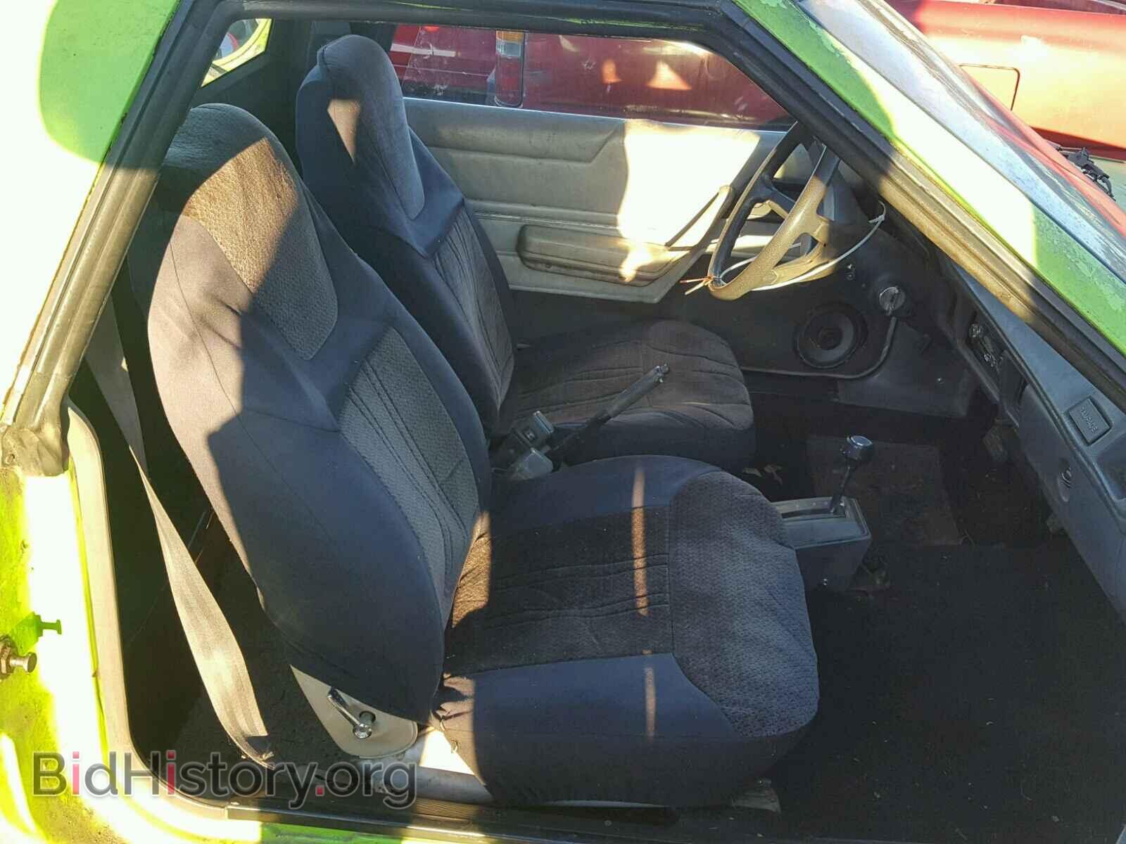 1984 DODGE RAM - VIN: 1B7EZ44C3ED323062 - Photo 6